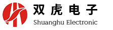 常州市双虎电子有限公司